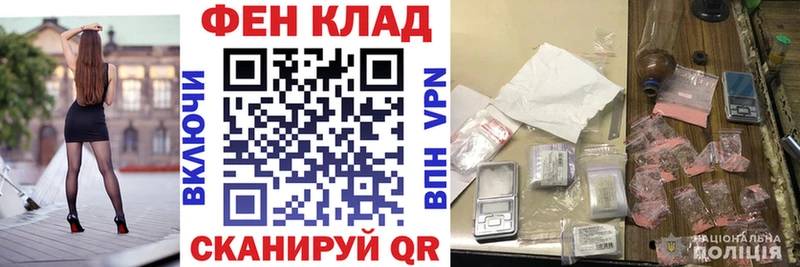 Амфетамин Premium  Купить закладки  Белокуриха 