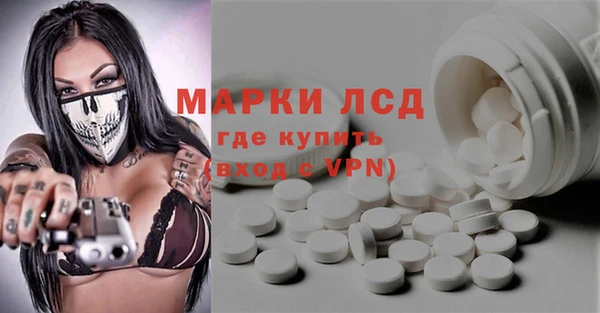 СК Карталы