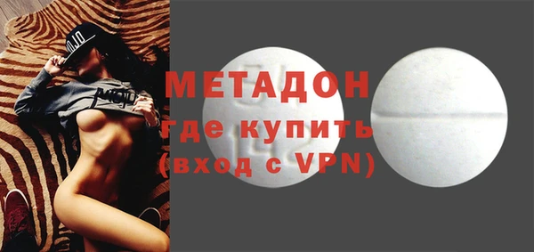 СК Карталы