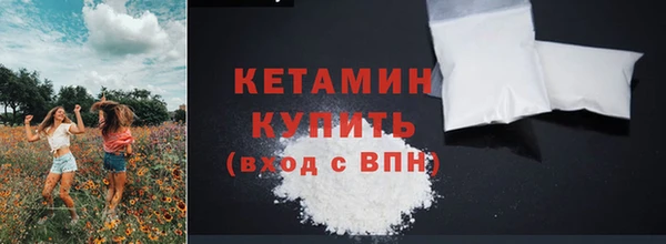 СК Карталы