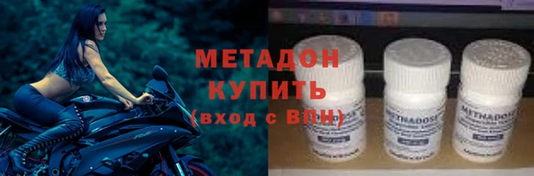 СК Карталы