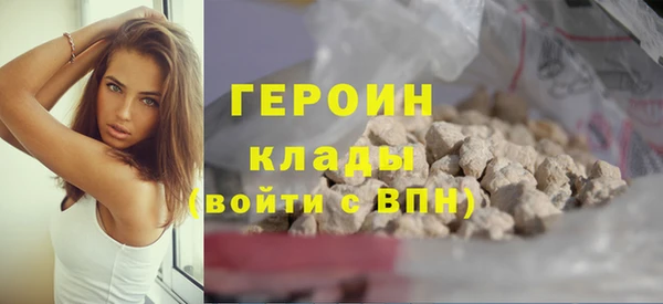 СК Карталы