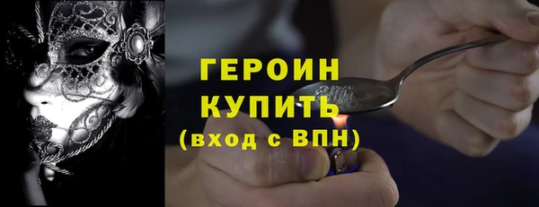 MDMA Premium VHQ Касимов