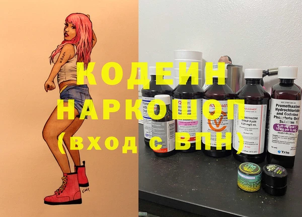 MDMA Premium VHQ Касимов