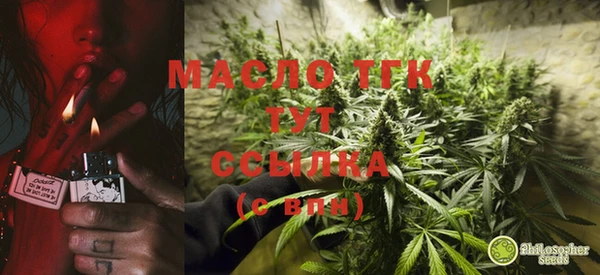 MDMA Premium VHQ Касимов