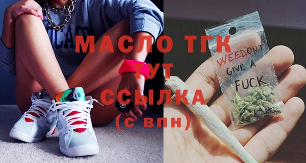 MDMA Premium VHQ Касимов