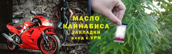 СК Карталы