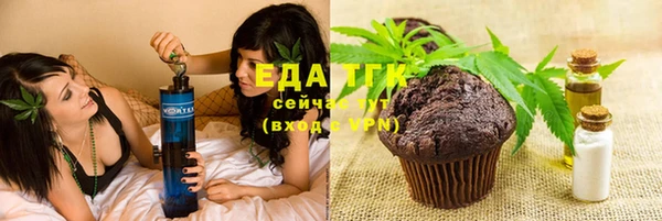 MDMA Premium VHQ Касимов