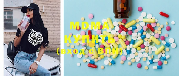 СК Карталы
