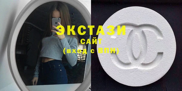 СК Карталы
