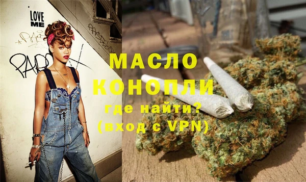 СК Карталы